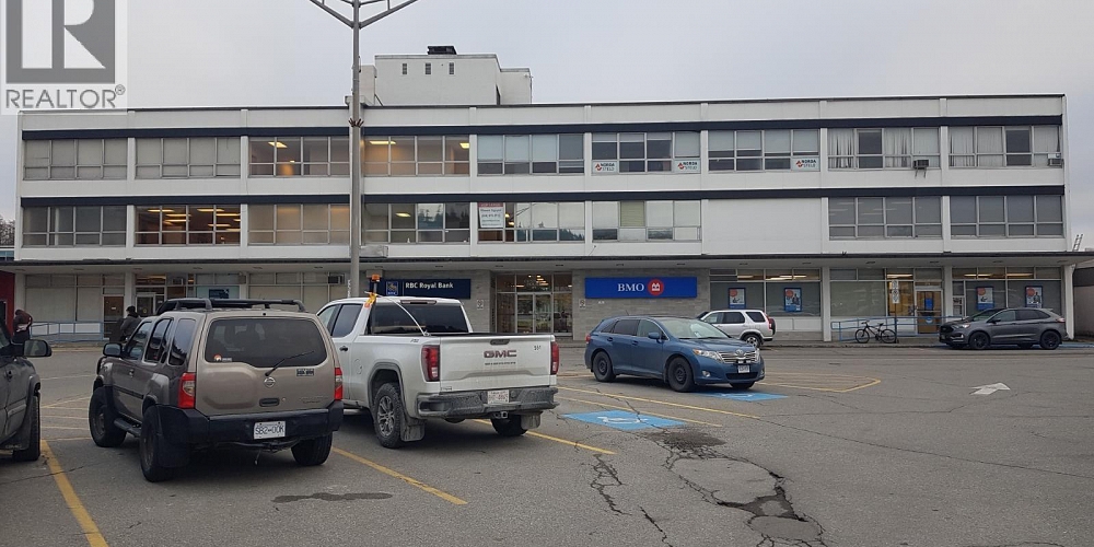 105 370 CITY CENTRE Kitimat Photo 3