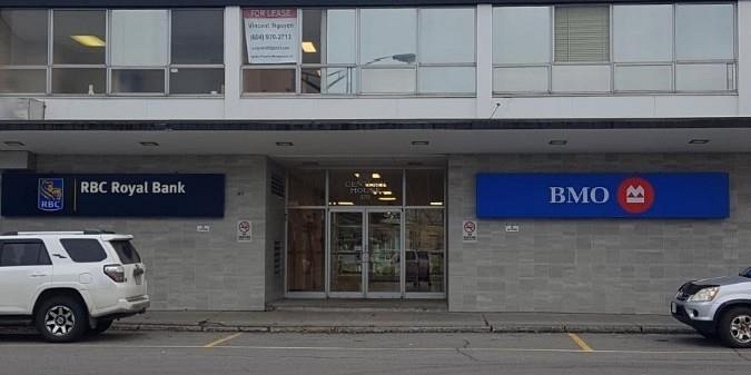 308 370 CITY CENTRE Kitimat Photo 6