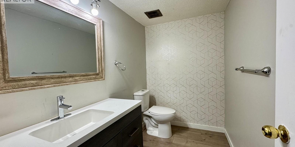 1630 KOOTENAY AVENUE Prince Rupert Photo 11