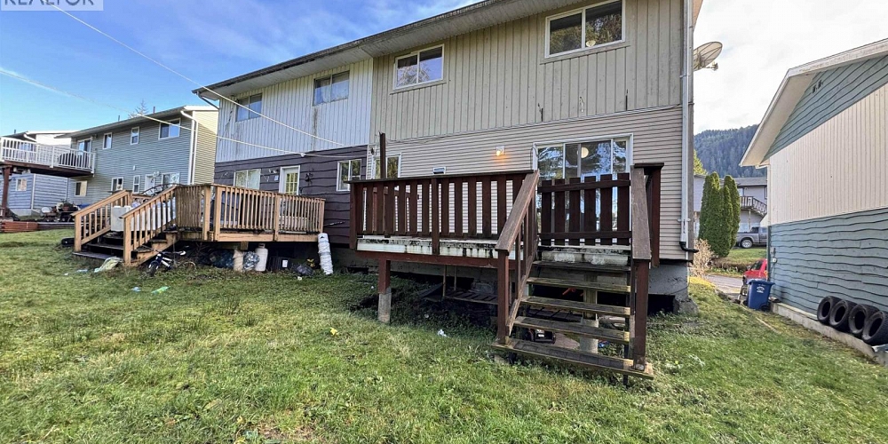 1630 KOOTENAY AVENUE Prince Rupert Photo 20