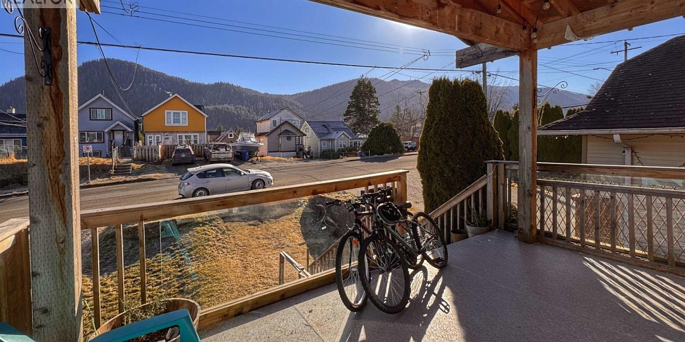 419 E 6TH AVENUE Prince Rupert Photo 17