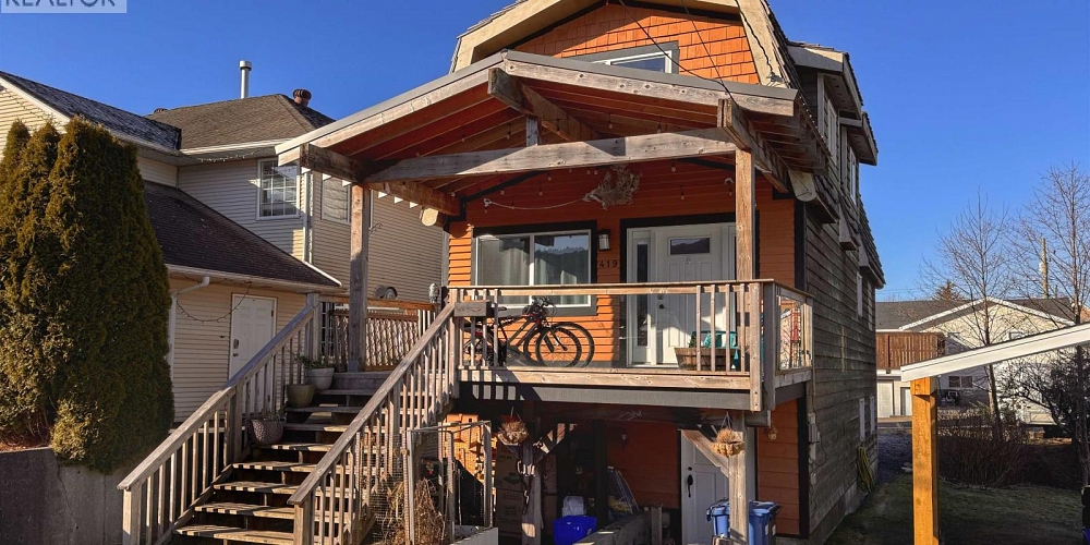 419 E 6TH AVENUE Prince Rupert Photo 17