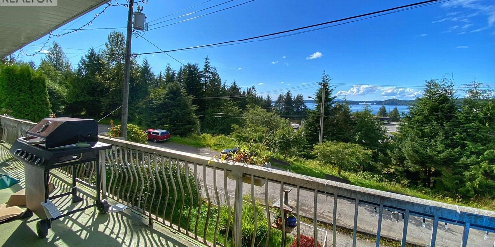 1105 BORDEN STREET Prince Rupert Photo 14