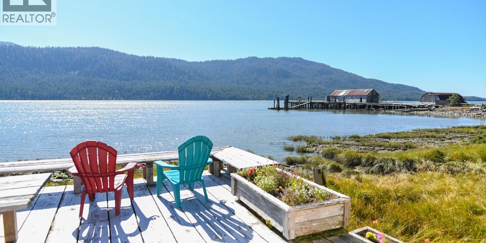 LOT 44 CASSIAR DRIVE Port Edward Photo 28