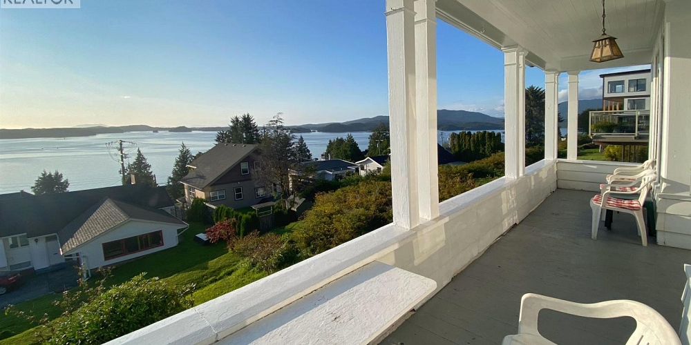 2150 ATLIN AVENUE Prince Rupert Photo 3