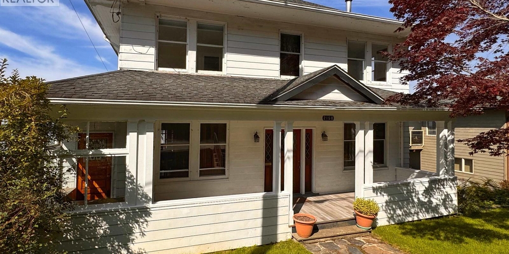 2150 ATLIN AVENUE Prince Rupert Photo 34