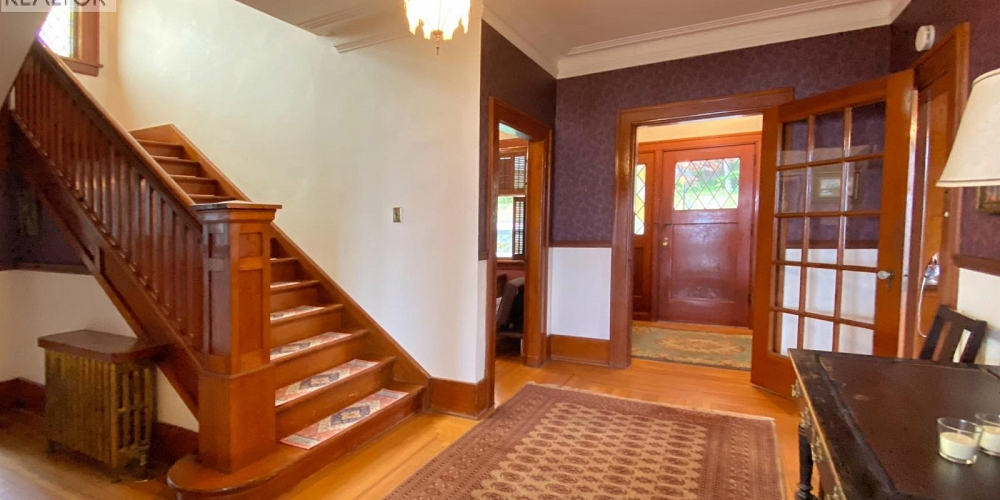 2150 ATLIN AVENUE Prince Rupert Photo 8