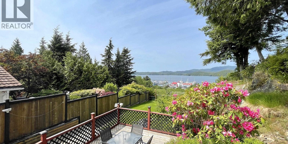 535 E 4TH AVENUE Prince Rupert Photo 20
