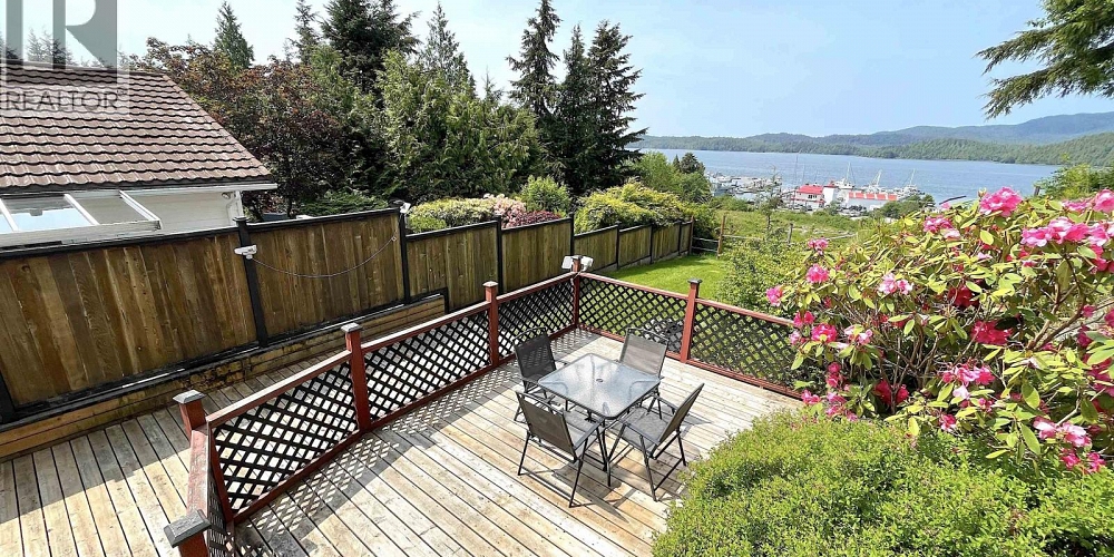 535 E 4TH AVENUE Prince Rupert Photo 21