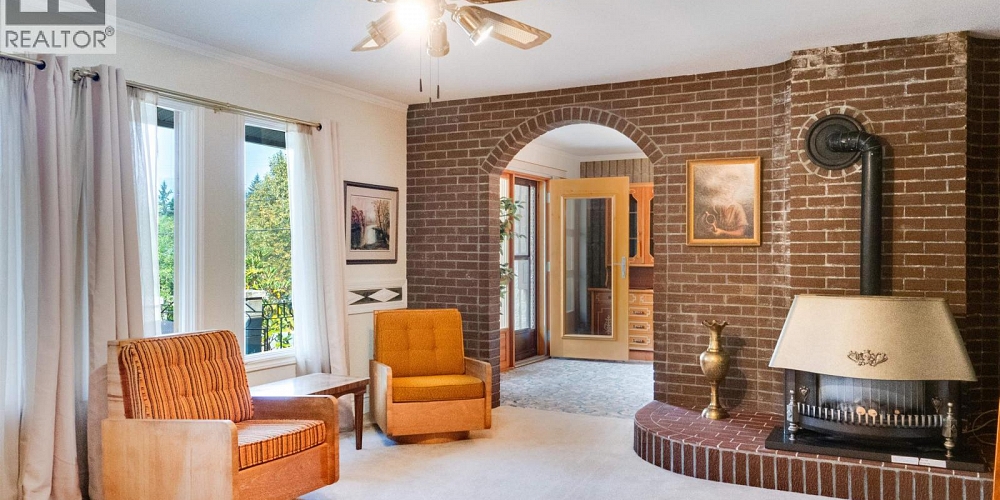 96 GREYLING AVENUE Kitimat Photo 9