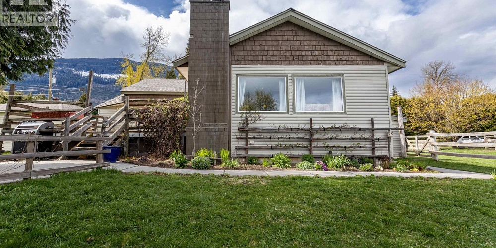 6237 NELSON ROAD Terrace Photo 18