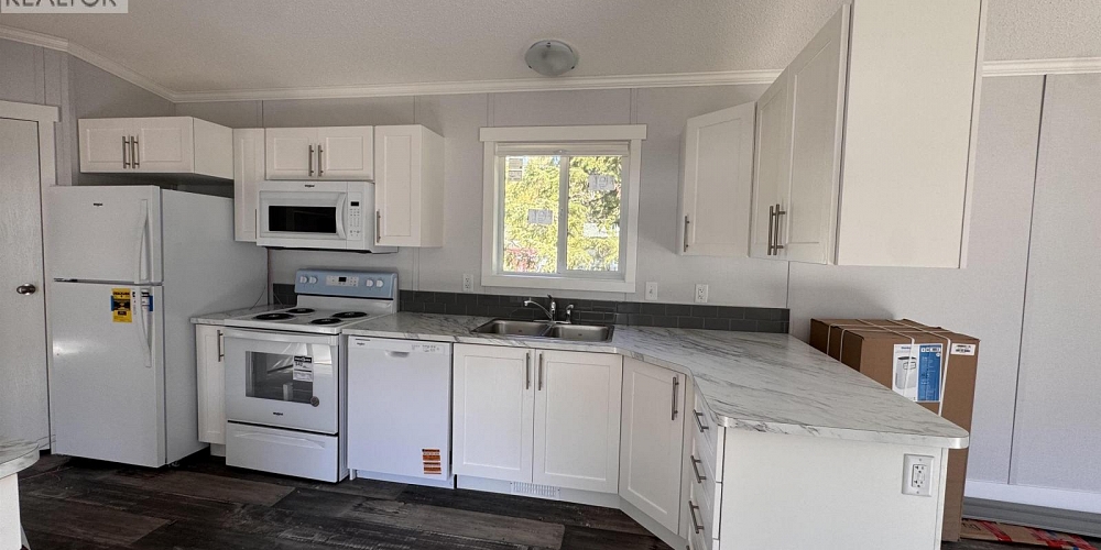 4693 BEAVER CRESCENT Terrace Photo 2