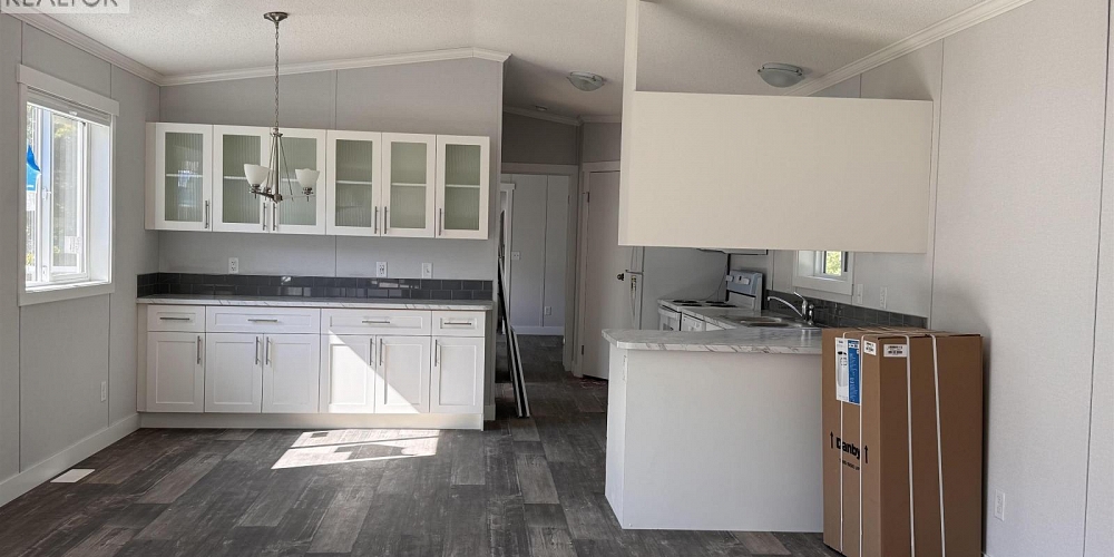 4693 BEAVER CRESCENT Terrace Photo 4