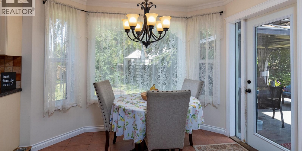 3304 MUNROE STREET Terrace Photo 12