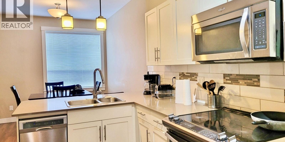 205 110 BAXTER AVENUE Kitimat Photo 5