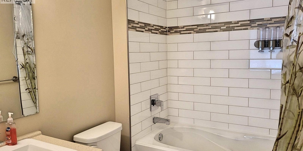 205 110 BAXTER AVENUE Kitimat Photo 8