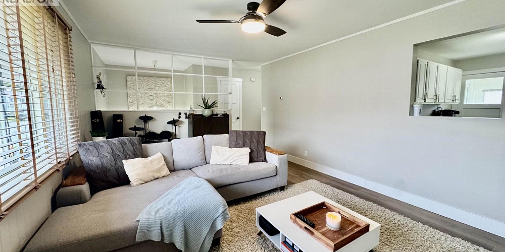 4 GROUSE STREET Kitimat Photo 4