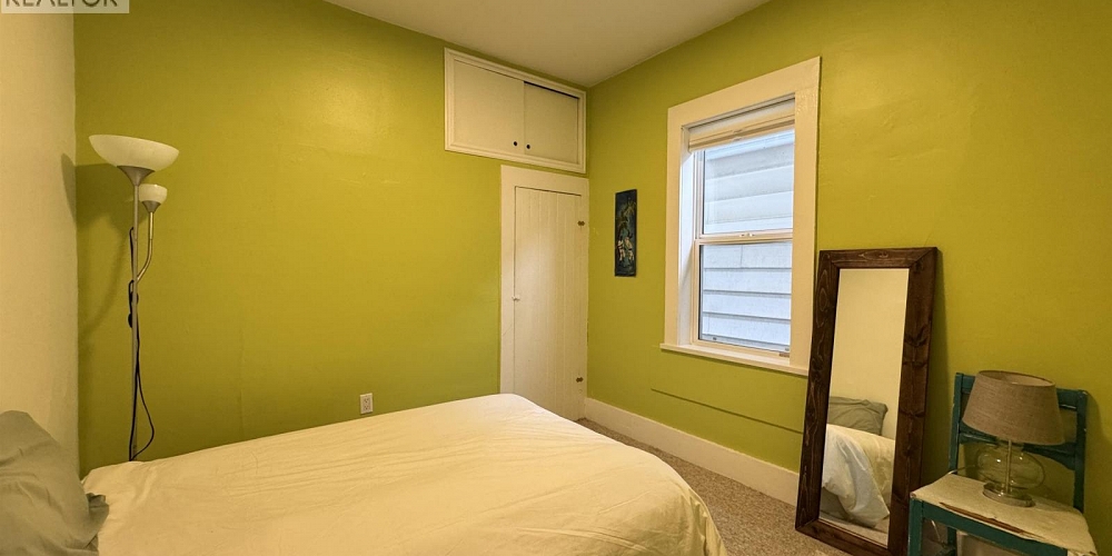 723 W 6TH AVENUE Prince Rupert Photo 20