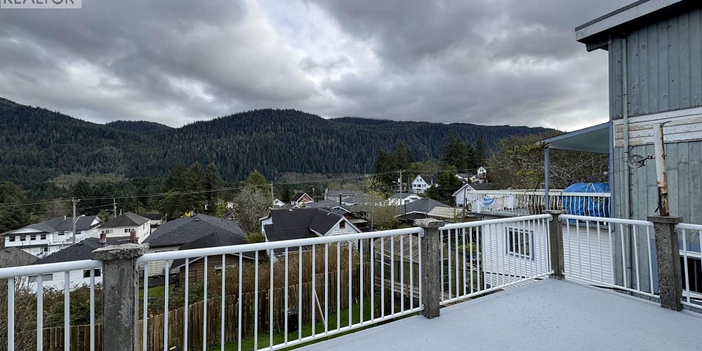 723 W 6TH AVENUE Prince Rupert Photo 21