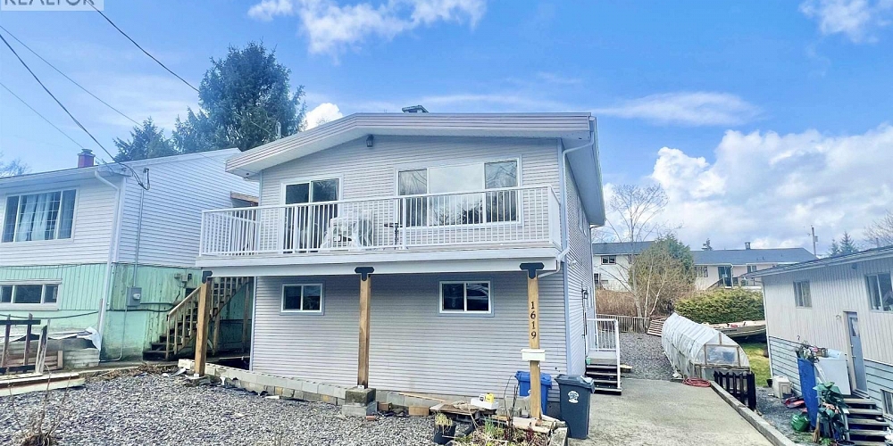 1619 JAMAICA AVENUE Prince Rupert Photo 15