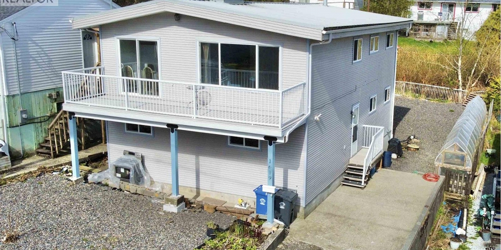 1619 JAMAICA AVENUE Prince Rupert Photo 20