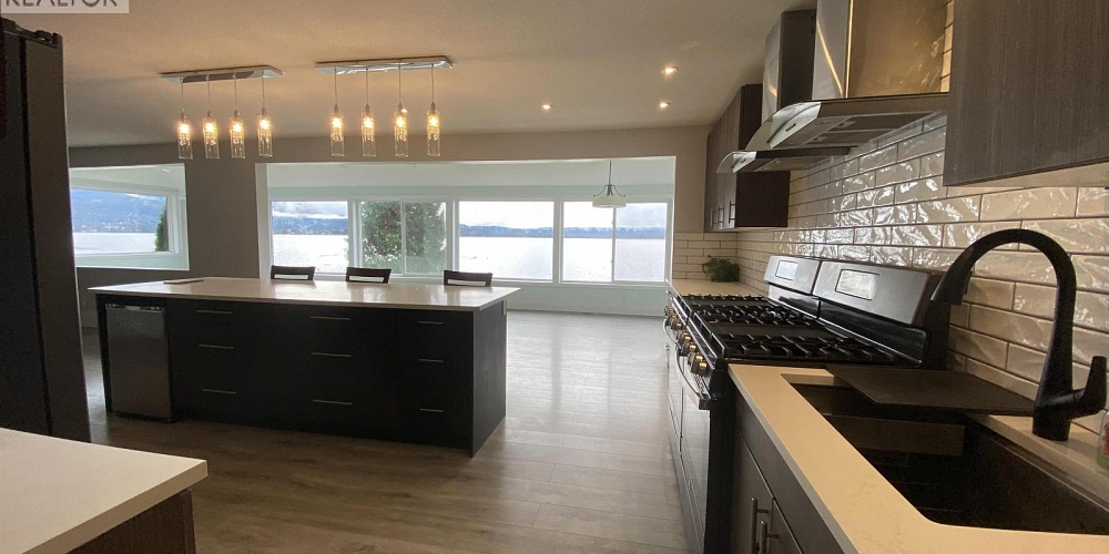 4519 BEAM STATION ROAD Terrace Photo 15