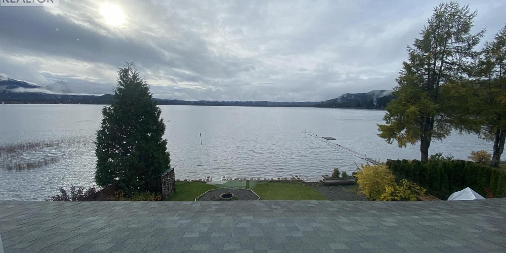 4519 BEAM STATION ROAD Terrace Photo 32