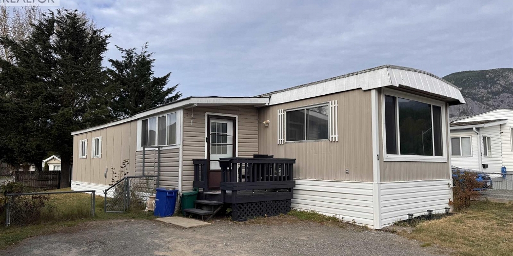 1 3889 MULLER AVENUE Terrace Photo 27