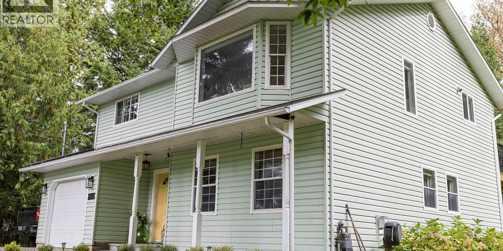 2304 CRAMER STREET Terrace Photo 2