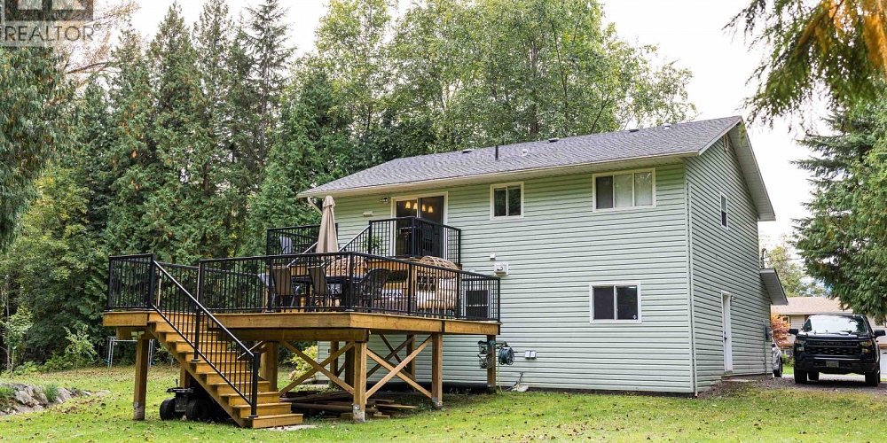 2304 CRAMER STREET Terrace Photo 6