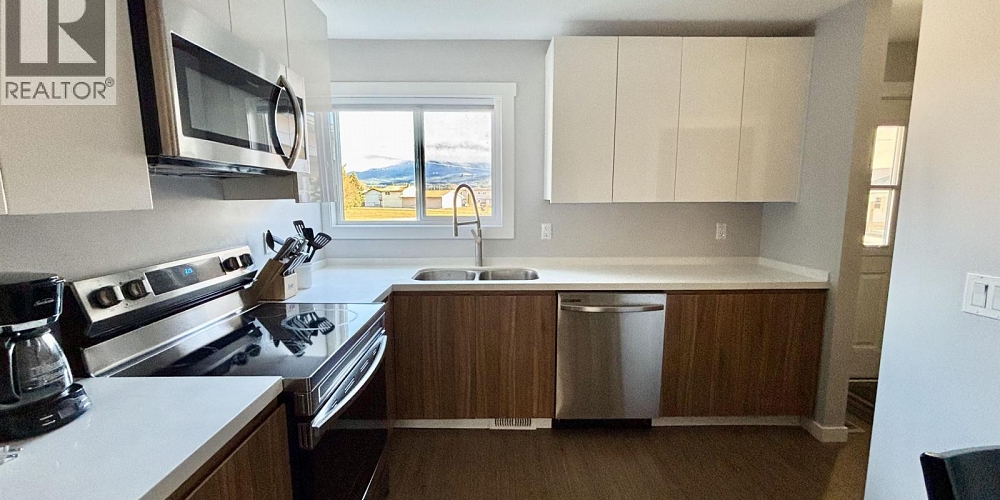 7 1425 NALABILA BOULEVARD Kitimat Photo 2