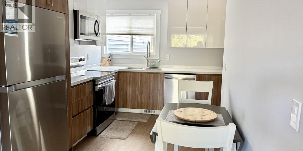 5 1425 NALABILA BOULEVARD Kitimat Photo 2