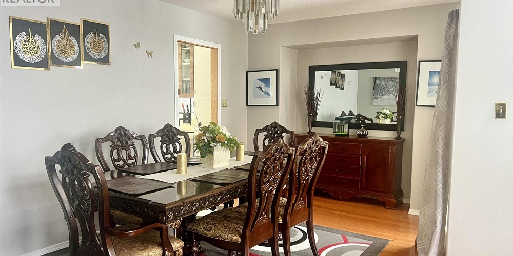 44 STICKNEY STREET Kitimat Photo 7