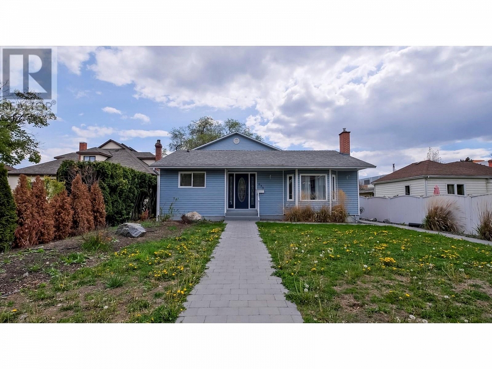 633 Glenwood Avenue Kelowna Photo 3