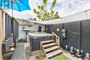 2150 Spall Road - Photo 34