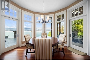 225 Swick Road - Photo 30