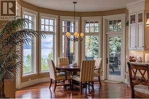 225 Swick Road - Photo 75