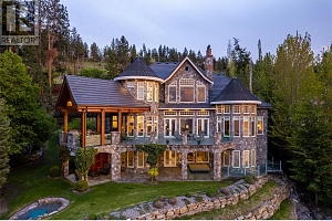 225 Swick Road - Photo 89