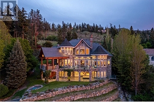 225 Swick Road - Photo 93