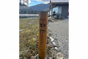 1681 Sugar Lake Road Lot# 59 - Photo 2