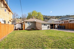 559 Cambridge Avenue - Photo 24