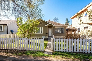 559 Cambridge Avenue - Photo 5