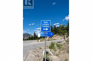 5401-5403 McCulloch Road - Photo 14