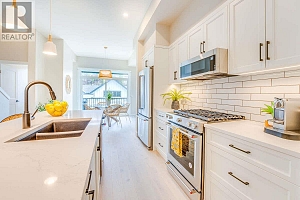 1550 Union Road Unit# 27 - Photo 6