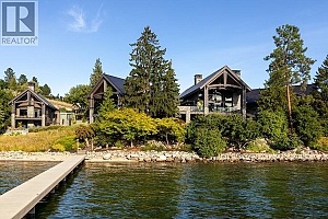 12391 Pixton Road - Photo 75