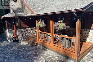 82 Walker Road - Photo 3