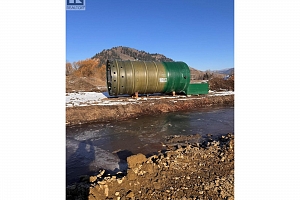 1837 Shuswap Avenue - Photo 21