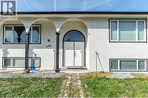 680 Tartan Road - Photo 3