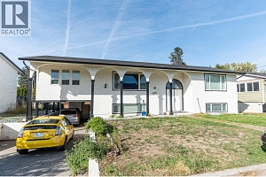 680 Tartan Road - Photo 5