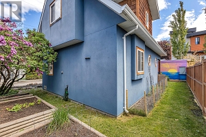 550 Patterson Avenue - Photo 36
